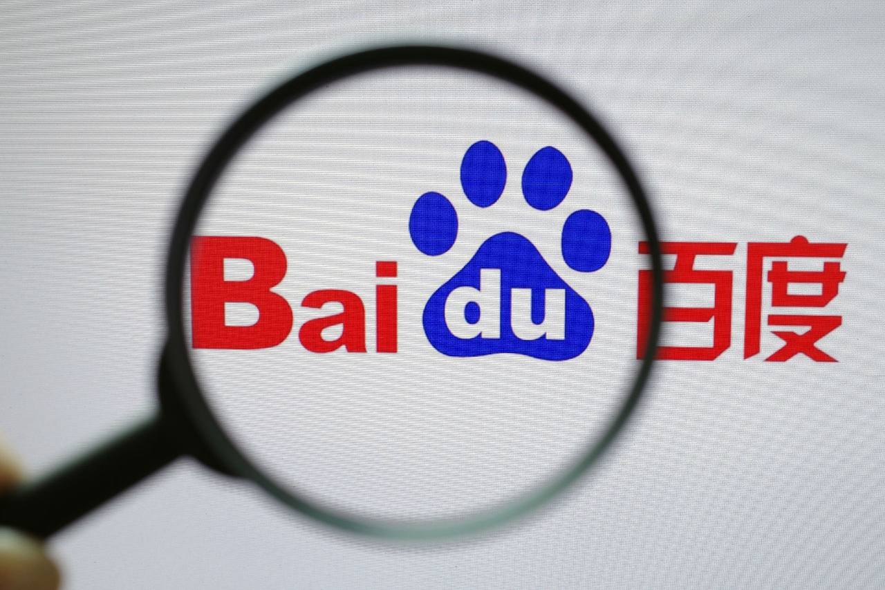 官方通报男孩幼儿园被戳伤失明