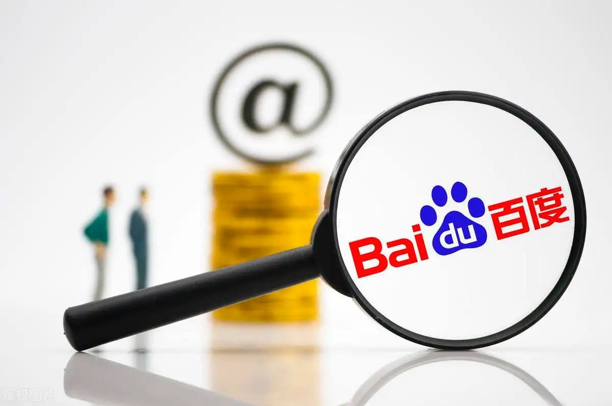 官方通报男子酸菜池中抽烟吐痰