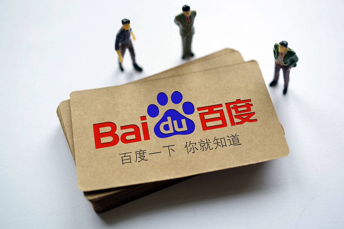 成龙演唱故宫百年主题曲